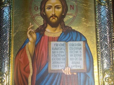 Wie erf&uuml;llte Jesus die Gesetze seines Vaters